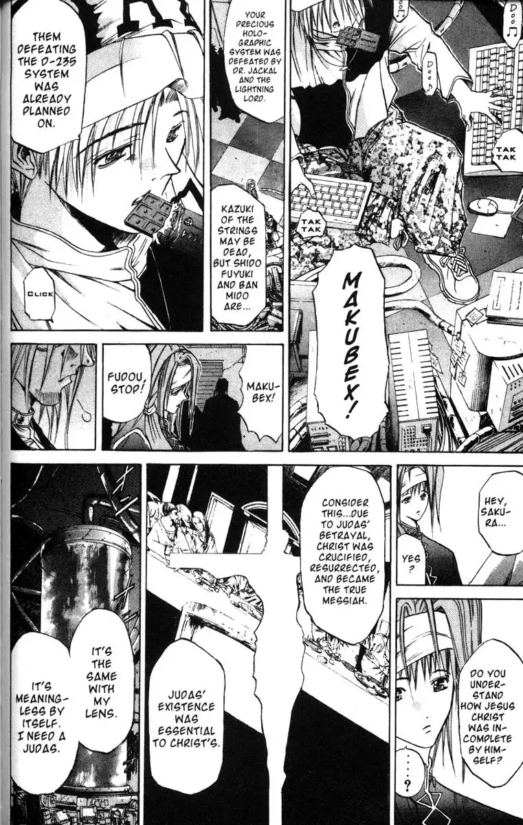 Get Backers Chapter 46 4